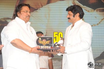 Legend Movie 50 Days Celebrations